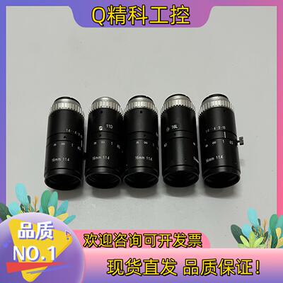 现货VST工业镜头 VS-1614H 500万像素16mm2/3