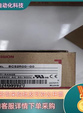 现货shinko神港温控器BCS2R00-00,原装全新