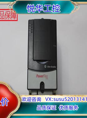 原装20AC2P1A0AYNNDNN AB罗克韦尔变频0.75K议