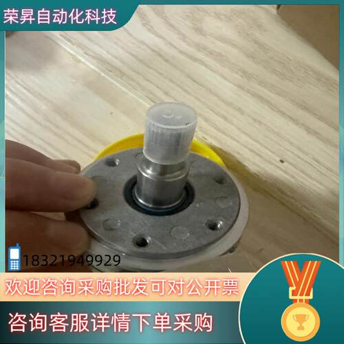 现货全新原装宝盟编码器OG73ssn1024  -