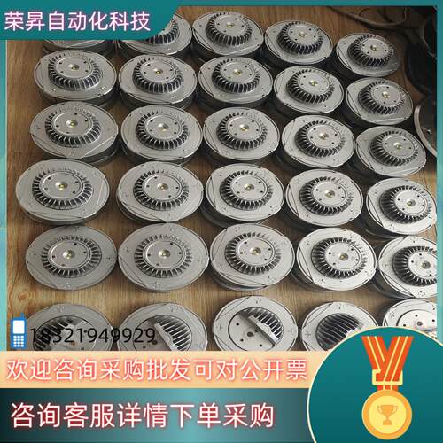 现货崇正华盛疏散应急  吸顶应急灯5套  壁挂应急灯5套