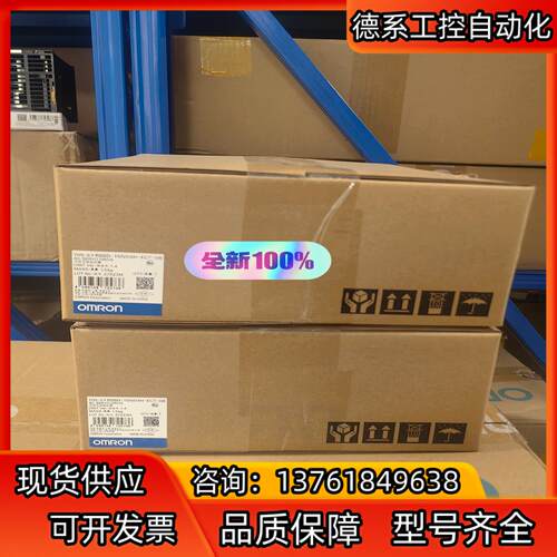 全新原装正品 伺服电机  R88D-1SN04H-EC