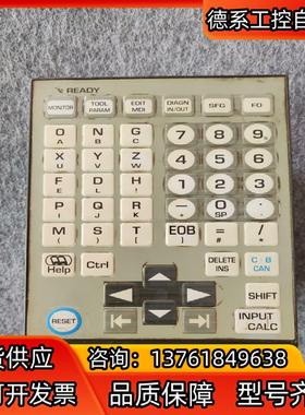 FCA E60 /FCU6-KB071-1 拍摄