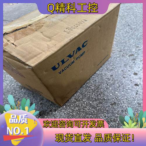 现货全新  爱发科真空泵 DA-40S 全新原装
