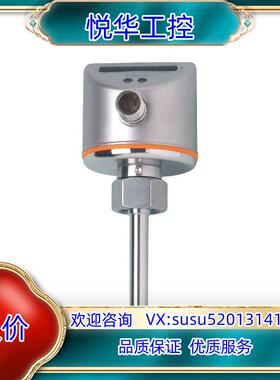 O3D302德国易福门传感器全新原装正品议价