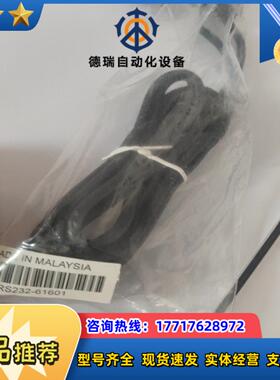 RS232-61601全新原装Agileng/KEYSIGH议价