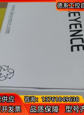 GV-21 KEYENCE基恩士位移传感器，全新原装正品货，
