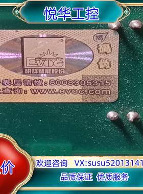 研祥 /EVOC数据采集卡，PCI-I32AD16，议价