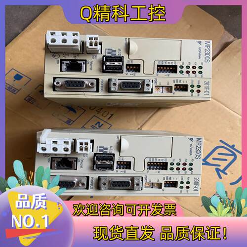 现货安川 MP2300S 261IF-01 JEPMC-MP23