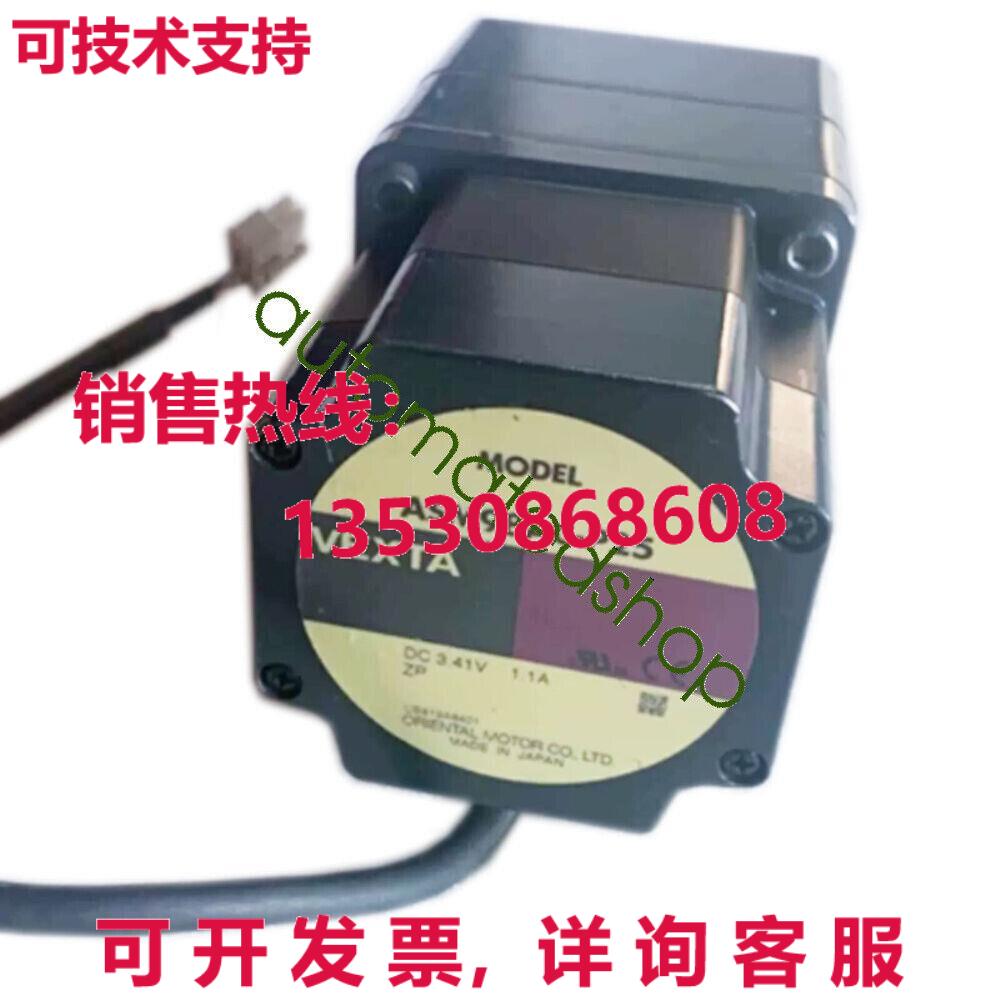 供应原装东方电机 ASM98AC-P25