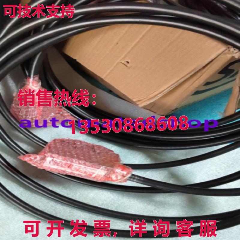供应原装 Robot Cable 3HAC032696-001 7米