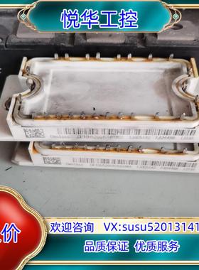 丹佛斯模块DP10H1200TO101901议价