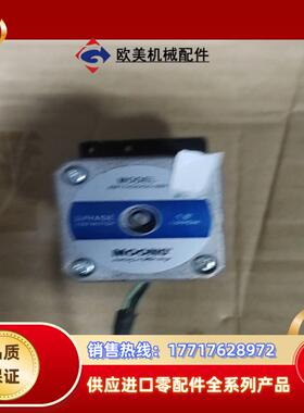 AM17系列鸣志MOONS步进电机42电机AM17HD642议价