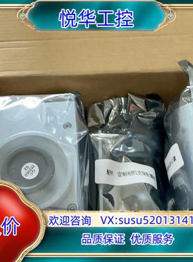 原装迈德威视SF-GE501GM-T-CL-90工业相机议