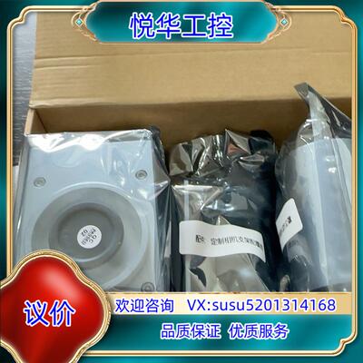 原装迈德威视SF-GE501GM-T-CL-90工业相机议