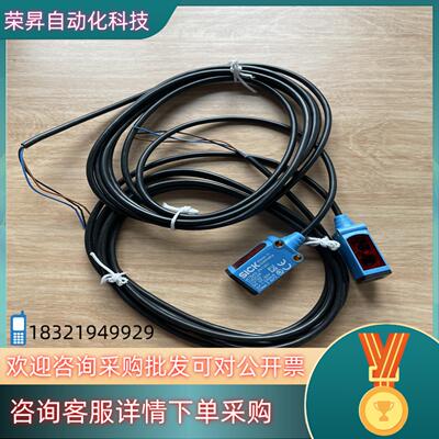 现货WTB4S-3N1361 订货号: 1042046