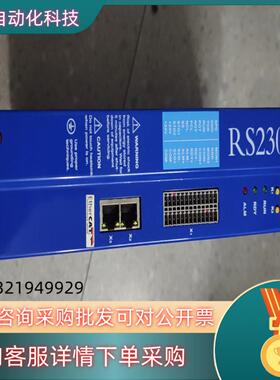 现货EMCS4A3.06P8ME1.N2NFBSW新时达机器人控