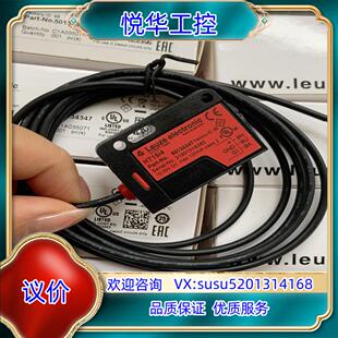 订货号 50134347全新原装 议 原装 正品