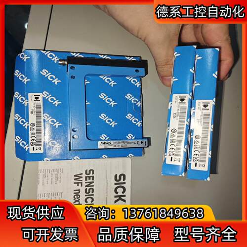 WF80-60B410全新原装正品6028441槽形传感器