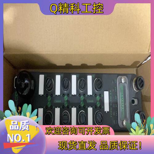 现货ELCO宜科模块 FCPN—8LKM-8A