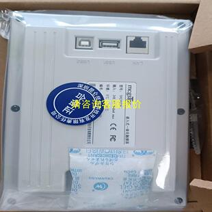 询价TPC7022ei标价即售价