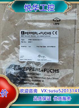 倍加福 传感器NRB8-18GM50-E2-C-V1 264议价