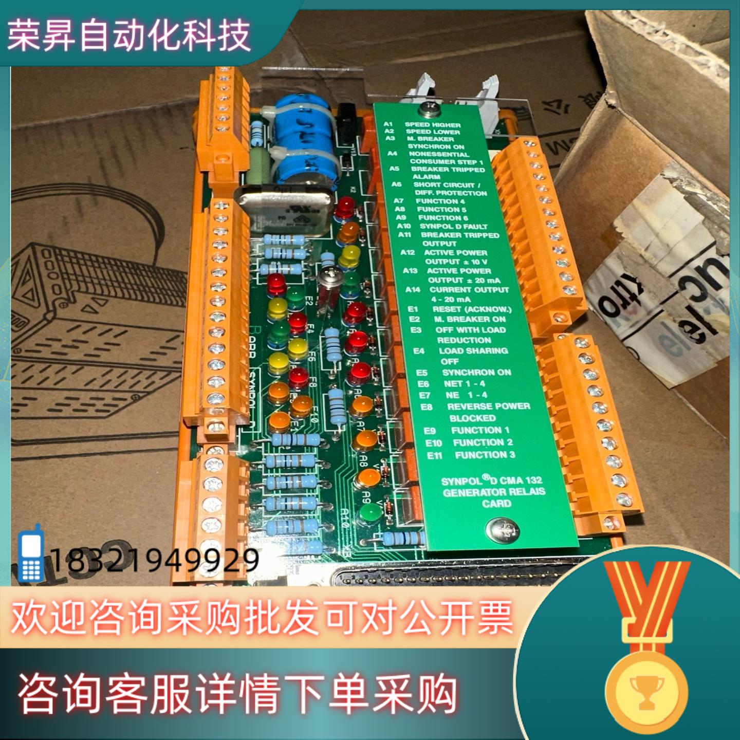 现货ABB 3DDC 300 412 CMA132全新模块