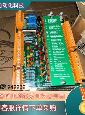 现货ABB 3DDC 300 412 CMA132全新模块