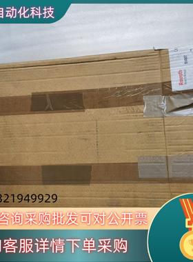 现货力士乐拧紧控制器电缆 0608830247 7米 全新