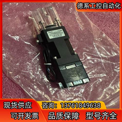 KEYTO  取样泵.计量泵.泵