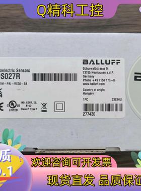现货全新原装 巴鲁夫 BOS027R 光电开关 BOS 21