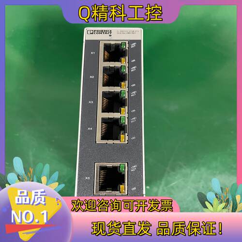 现货菲尼克斯  FL SWITCH SFNB 5TX 28910