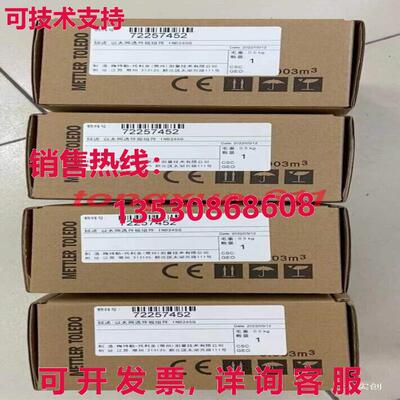 供应原装IND245G 72257452以太网组件