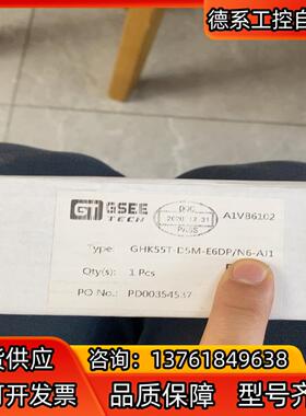 GHK55T-D5M-E6DP/N6-AJ1