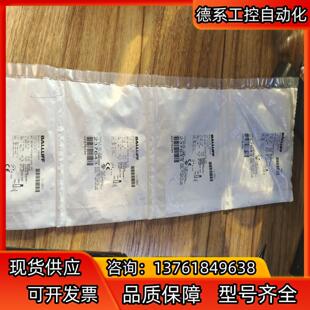 s04g psc40b BES00EF巴鲁夫BES M12M