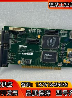 GUZIK PCI HOST ADAPTER 318180
