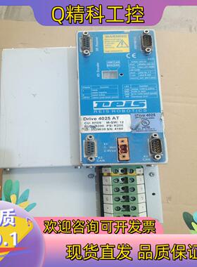 现货Leis机器人驱动器Drive4025AT壳拆时不小心变形