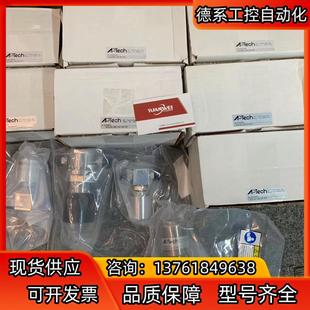 APTECH调压阀AP1210S MV8 2PW FV8