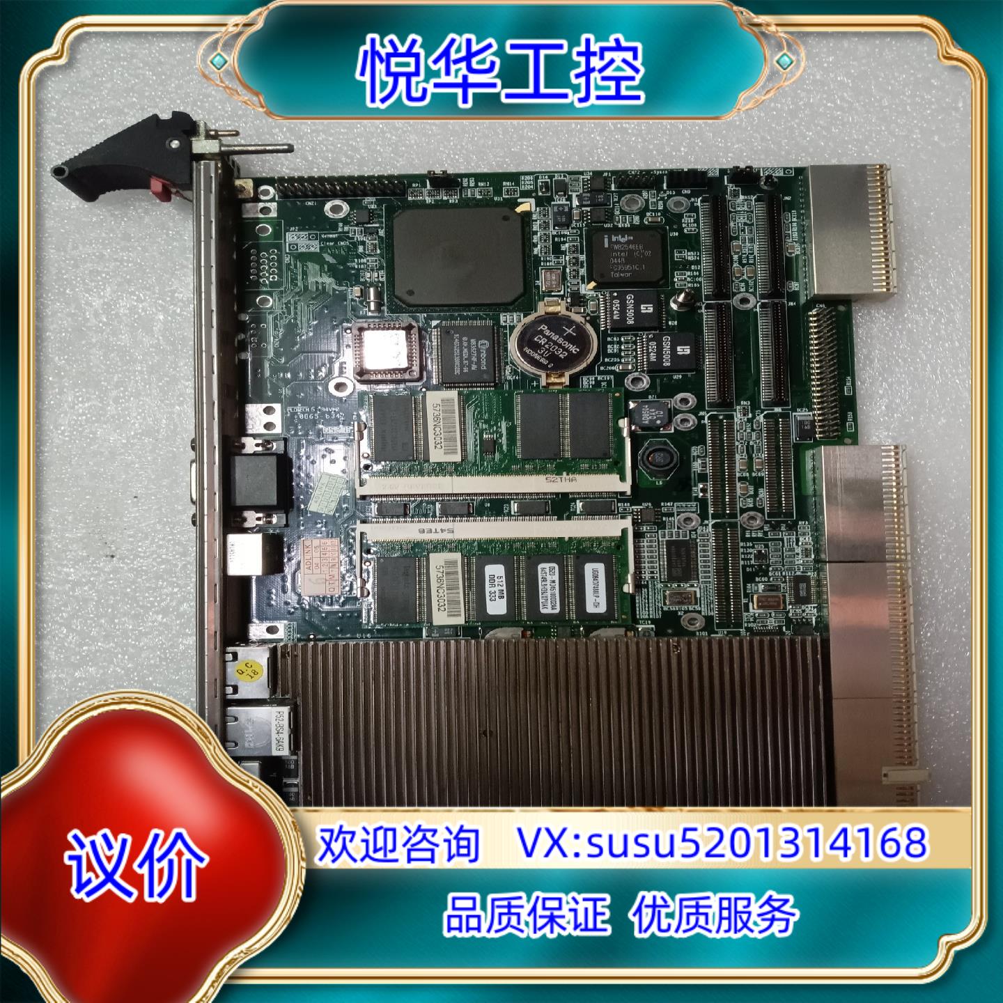 原装现货原装 ADLINK凌华控制主板 CPCI-6840V议