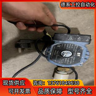 SHIMGE/新界，新界 屏蔽式增压泵