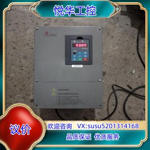 22KW变频器 380Ⅴ 正常使用议价 BD339 富凌