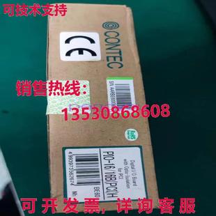 原裝 供應(yīng)原裝 供應(yīng)1張PIO 16LPCIH收購卡