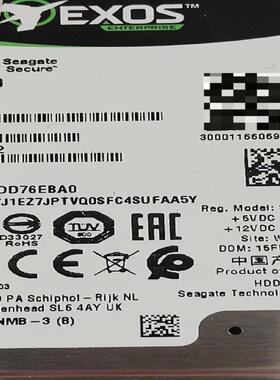 H3C R4900 G5服务器硬盘 0231AF6S 1.2