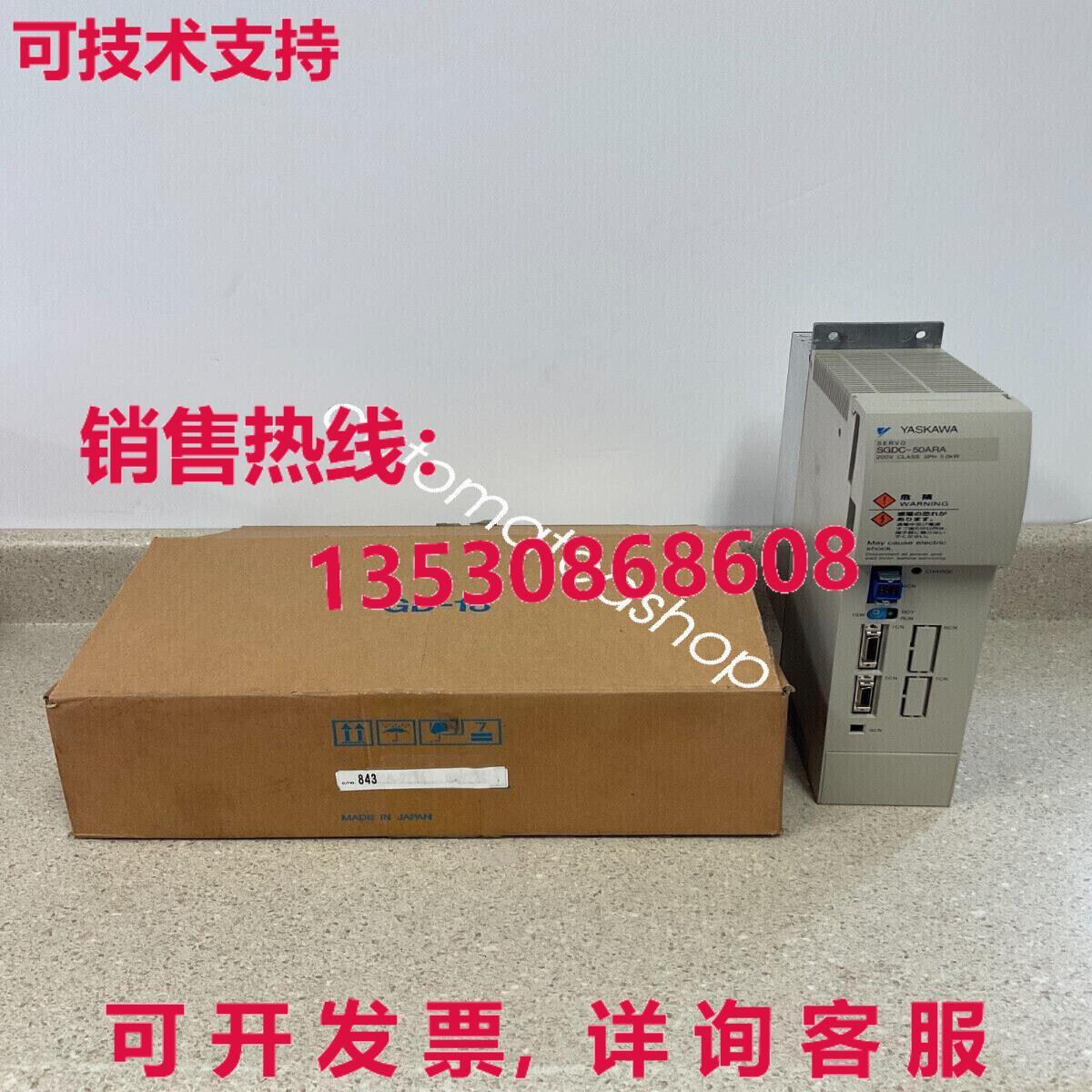 供应原装安川SGDC-50ARA伺服驱动器