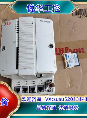 原装ABB AC800M，PM851K01，货，内存议