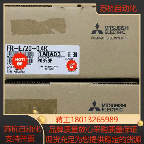 FR-E720-0.4K