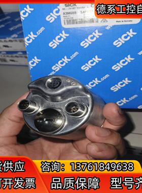 A3M60B-S4PB013X13全新原装正品德国sick编