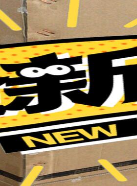 华为防火墙 USG6306 6330 6350 6360 6