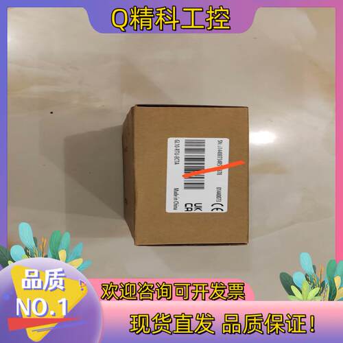 现货汇川GL10-RTU-ECTA全新原装