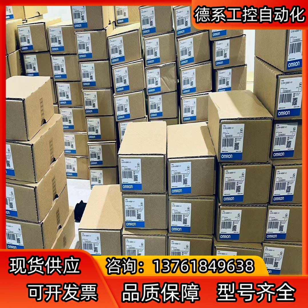 E3FA-DP16 2M ：290